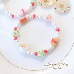 【B251】ねこちゃんの冬ブレスレット　キッズブレスレット　うさぎブレスレット　冬アクセサリー　キッズアクセサリー　クリスマス　パーティー　お誕生日　プレゼント　ギフト