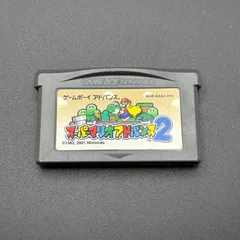 スーパーマリオアドバンス2 ゲームボーイアドバンス GBA 任天堂 動作確認済み