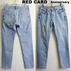 RED CARD　レッドカード　Anniversary　スリムテーパードデニム　W71cm/W22/M　ストレッチ　レディース　スカイブルー