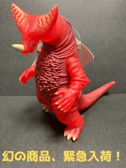 マルサン 世紀の大怪獣 チタノザウルス Red Clear Ver. 350 マルサン ソフビフィギュア ﾁﾀﾉｻﾞｳﾙｽ350 Red Clear Ver.が入荷しました