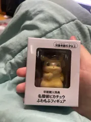 名探偵ピカチュウふわもふ フィギュア (未開封)