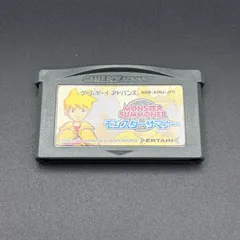 モンスターサマナー MONSTER SUMMONER ゲームボーイアドバンス GBA ERTAIN 動作確認済み
