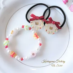 【S260】ねこちゃんの冬ヘアゴム&ブレスレット　キッズヘアゴム　キッズブレスレット　ねこヘアゴム　リボンヘアゴム　冬アクセサリー　クリスマス　パーティー　お誕生日　プレゼント　ギフト