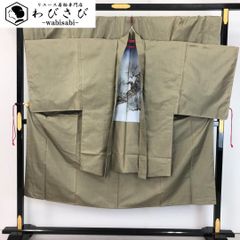 Item thumbnail for item 1c076e1d-2485-4f61-be0f-23e923b39aea