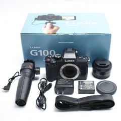LUMIX DC-G100V★ほぼ新品2027.9末迄保証付！ 2025年最新】dc-g100vの人気アイテム - メルカリ
