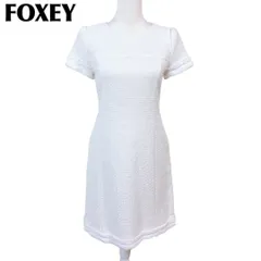 【美品】FOXEY 半袖ワンピース 38 ツイード ホワイト ファー
