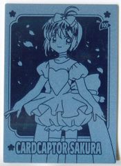 カードキャプターさくら エッチングカード 木之本桜4 東京キャラクター