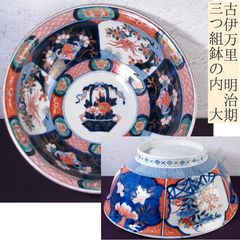 大徳寺 須賀玄道書付 茶杓 銘 ：[笹舟] 竹師：竹高斉 共箱 栞付 茶道具