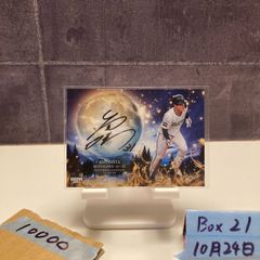 2021 EPOCH ROOKIES & STARS アダムジョーンズ Adam Jones 15/20 直筆