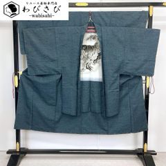 Item thumbnail for item 02b2f9cc-7fe0-458c-9041-bf8e52e69d93