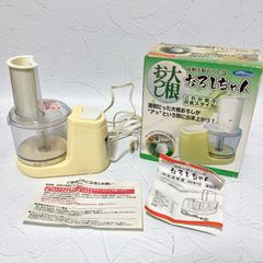 Item thumbnail for item e61ee512-b9ca-4b79-8b05-8ef51fbcb70e