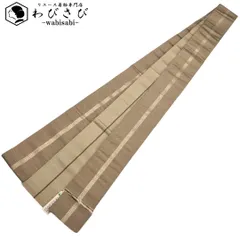 男帯 角帯 本場筑前博多織 証紙付 縦縞模様 香色 N-1072