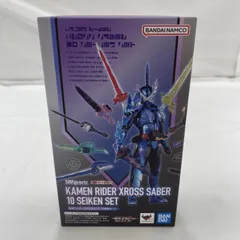 【新品未使用】仮面ライダーセイバーフィギュアーツセット 新品未使用】仮面ライダーセイバーフィギュアーツセット 仮面ライダー