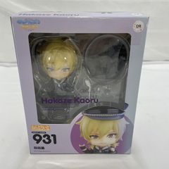 ツイステ サバナクロー寮 ラギー・ブッチ ねんどろいど フィギュア