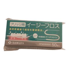 Item thumbnail for item ea59184f-75ef-472a-883a-19f507ab494e