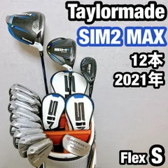 2025年最新】フルセット テーラーメイドの人気アイテム - メルカリ