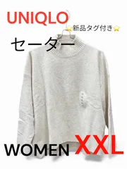 UNIQLO ユニクロ ⭐️新品⭐️ セーター 白 スフレヤーン モックネック セーター WOMEN XXL ハイネックセーター 美品 仕事着 オフィスカジュアル 部屋着 長袖 レディース 白