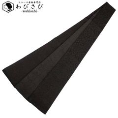 Item thumbnail for item b551f0f4-95b0-4998-866a-2c1bec74ee2b