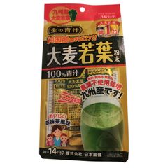 Item thumbnail for item fbf52bc8-716d-4809-841c-3bafb08d99c7