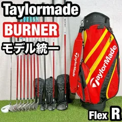希少 テーラーメイド BURNER FORGED 7本セット バサラ S 右 2025年最新】テーラーメイド バーナー 7の人気アイテム - メルカリ