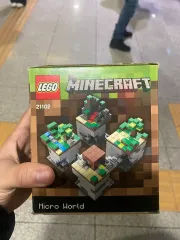 Minecraft LEGOブロック 21102 出品