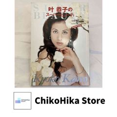 物理の分野別問題集 (力学編) (駿台受験シリーズ) 高橋 法彦 - メルカリ