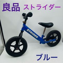 STRIDER ST-4 PRO 12インチ - メルカリ