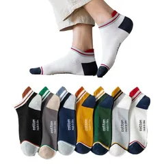 【新品】 [Kavale] 【.co.jp限定】メンズ 靴下 通年 7足セット 激薄 蒸れにくい スポーツソックス 24-27cm 抗菌 防臭 吸汗 綿素材 くるぶしソックス 男性 アウトドア