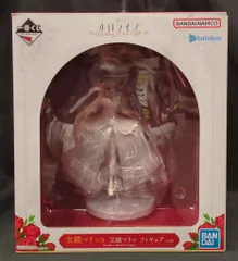 BANDAI SPIRITS 一番くじ ホロライブ Wedding Dress Style 宝鐘マリン賞 宝鐘マリン フィギュア