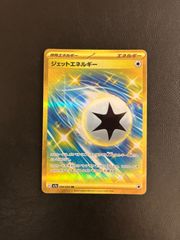 トレーナーズポスト UR - メルカリ