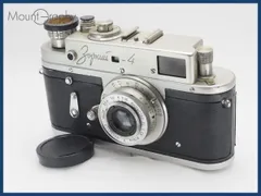 2025年最新】zorki-4の人気アイテム - メルカリ