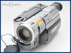 2025年最新】sony dcr trvの人気アイテム - メルカリ