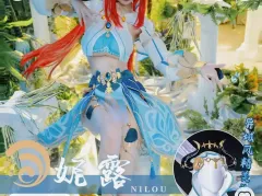 2025年最新】原神 コスプレ ニィロウの人気アイテム - メルカリ