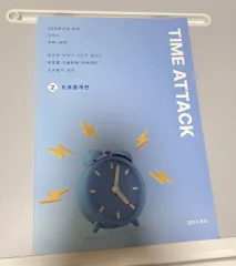 2026 TIMEアタックドチャート統計編