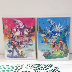 2025年最新】ダブルパック アートブックの人気アイテム - メルカリ