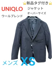 UNIQLO ユニクロ オーバーサイズジャケット メンズ XS ⭐️新品⭐️ ジャケット ウール ブレンド  スーツ 仕事着 SS 上着 黒 ブラック オフィス長袖 メンズ
