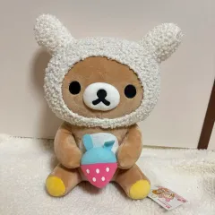 古典リラックマうさぎマスクぬいぐるみ