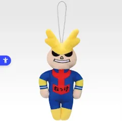 (送料込み)僕のヒーローアカデミア ヒロアカ 一番くじ G賞 オールマイト