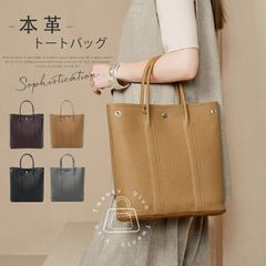 A4対応 トートバッグ 大容量 軽量 撥水 通勤 通学 アプリコット - メルカリ