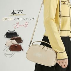 新品 スチームパンク 時計バッグ 2way ヴィンテージ 電池可動 茶 