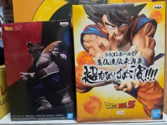(未開封)ドラゴンボール BANPRESTO(バンプレスト) フィギュア (オジャル FML) まとめ