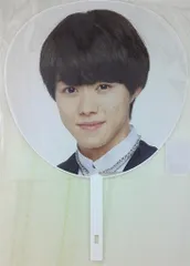 2026年最新】大橋和也 うちわ 2018の人気アイテム - メルカリ