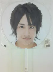 Hey!Say!JUMP 07年 デビュー&ファーストコンサート いきなり! in 東京ドーム 八乙女光 うちわ