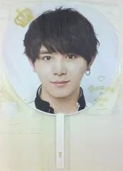 Hey!Say!JUMP 17年 I/Oth Anniversry Tour 2017 山田涼介 うちわ