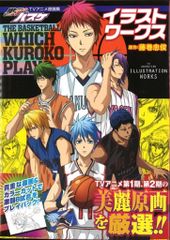 Item thumbnail for item d83f343e-633f-4366-9be6-b774c6fce305