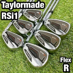 2026年最新】rsi 1 アイアン 6本セットの人気アイテム - メルカリ