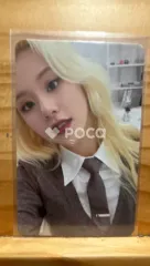 TWICE チェヨン Formula of Love: O＋T=＜3