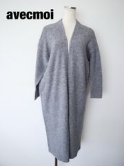 M/M ATTACHMENT ロングカーディガン ユニセックス サイズ1 - メルカリ