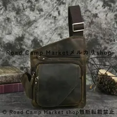 チェストバッグ メンズ 本革 三角形 ブラウン ジッパー 複数ポケット カジュアル アウトドア レザーパース 日常使い レザー 男性へのギフト プレゼント かっこいい 父の日のギフト キャンプ 通勤 ワークバッグ オフィス お洒落 ショルダー