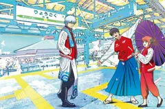 【中古】銀魂 銀祭り2019(仮)(初回仕様限定版) [Blu-ray]